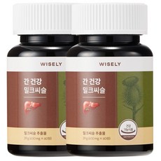 와이즐리 간건강 피로회복 밀크씨슬 비타민B군 7종(2개월분), 2세트, 60정