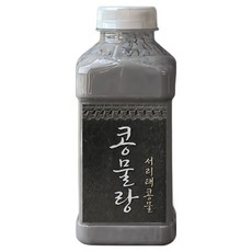 콩물랑 100% 국산 서리태콩물(무첨가 무가당 당일생산), 4개, 500ml