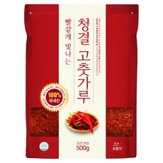 25년산 100% 국내산 햇고추 빨갛게 빛나는 청결 고춧가루, 500g, 1개