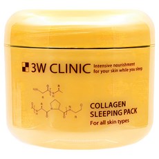 3WCLINIC 膠原蛋白睡眠面膜, 100ml, 2個