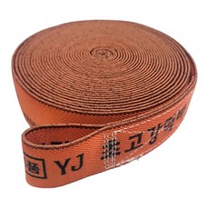 고강력 탄력바 고강력바 가구바 화물바 화물차량 고리형 50mm, 주황, 9m, 1개입, 1개