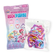 리더스인팜 캐치티니핑 썸머 키퍼링 30p, 혼합색상, 1세트