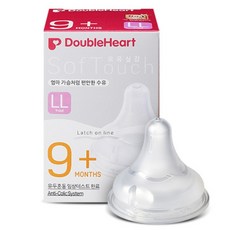 더블하트 모유실감 3세대 젖꼭지 LL사이즈(9개월~), LL (9개월~), 1박스