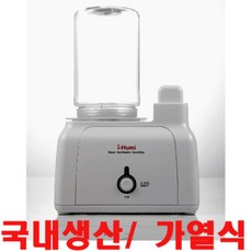 아이허미 가열식 가습기, DGH-100W, 화이트