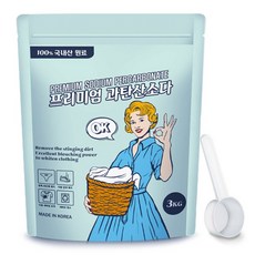 국산원료 100% 올리 프리미엄 과탄산소다 흰옷얼룩제거 삶아빤효과 산소계표백제 세탁조청소 대용량, 1개, 3kg