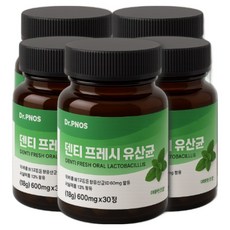 [약사자문개발] 닥터피노스 덴티 프레시 특허구강유산균, 5개, 30정