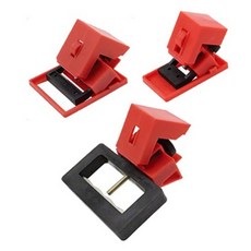 SHCBL11 SHCBL12 SHCBL13 LOTO Clamp-on breaker lockout 차단기 잠금장치 전기차단기 잠금장치 LOTO시스템 안전 자물쇠 세이프티 LOTO, 1개