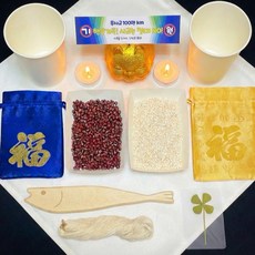 새차고사 신차고사 자동차고사 개업고사 액막이 세트 차량 부적 행운 기원 무사고 기원 선물, 1개, 프리미엄세트