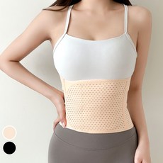모코리빙 복대 복부 압박밴드 뱃살보정 벨크로 패션의류/잡화/속옷/잠옷 반품 최저가 7,020원 로켓배송