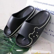 Zaxnouvi 남녀공용 EVA 실내 거실 슬리퍼 미끄럼방지 1+1