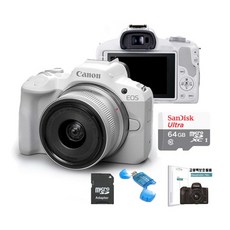 CANON EOS R50 18-45mm KIT+64G+LCD필름+리더기 메모리 패키지, 화이트 화이트