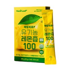 해밀리프 유기농 리얼착즙 레몬즙 레몬원액 100%, 280g, 2개