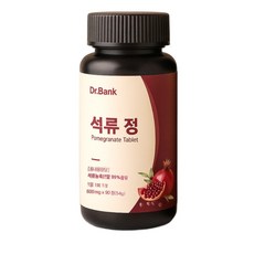 닥터뱅크 600mg 90정 터키산 고농축, 2개