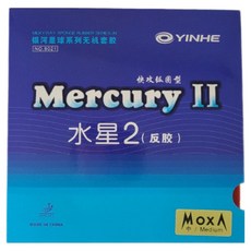 은하 머큐리2 탁구고무 탁구 러버, 흑색, 1개