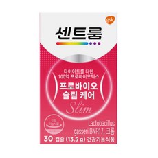 Centrum 善存 孅姿益生菌&鉻膠囊 13.5g, 30顆, 1罐