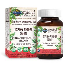 Garden of Life 鐵補充錠, 50.52g, 1罐