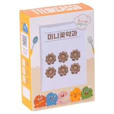 미니 꽃 약과 만들기 요리 키트 요리하는떡카소 추석 설날 전통 체험 어린이 교육 기관 주문 다수 초등 늘봄 돌봄 유치원 어린이집, 1개, 58g