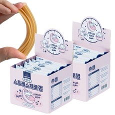 너티 강아지 오래먹는 개껌 오래씹는 껌 부드러운껌 치석제거 대용량 강아지껌, 2박스, 225g, 덴탈껌