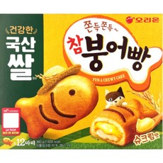 오리온 국산쌀 붕어빵(슈크림맛), 1개, 360g