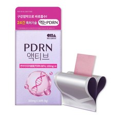 차바이오건강 PDRN 액티브 PDRN필름 24건 특허 기술 PDRN먹는영양제 콜라겐 엘라스틴 히알루론산 피디알엔 피부에좋은영양제, 1개, 300mg, 30회분