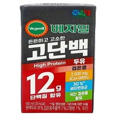 베지밀 고단백두유 검은콩, 190ml, 36개