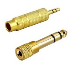 스테레오 젠더 3.5파이 to 5.5파이 5.5 to 3.5 to 5.5 스피커 앰프 마이크 헤드폰 변환젠더 이어폰변환잭 55잭 3.5mm 5.5mm JNHKR, (A)젠더_5.5(F/암) -> 3.5(M/수), 1개