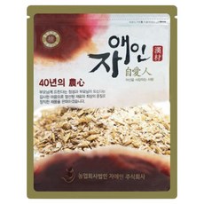 자애인 엿기름 1kg, 3개