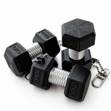 득근득근 덤벨 클리커 2종 키캡 키링 딸깍이, 1개, 육각덤벨10KG 1개, 육각덤벨10KG