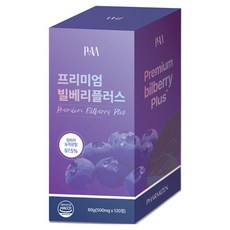 파미젠 빌베리 플러스 농축 분말 식약처 인증, 1개, 120정