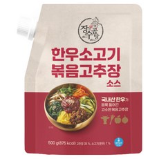 장수진곰탕 한우 소고기 볶음고추장 500g 밥도둑 반찬 비빔밥 덮밥 고기고추장 한우고추장 HACCP, 1개