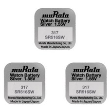 SR516S건전지 배터리 밧데리 317 호환 전지, 3개, 1개입, 상세페이지 참조