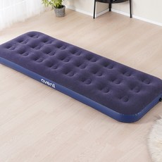 22cm 에어매트 캠핑매트 네이비싱글, 네이비 싱글