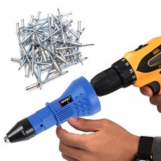 씨씨앤티 전동 리베트건 CCNT-RX3 리벳못 50pc 리벳 리베트 리베터기, 1개