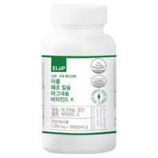 신경 근육 뼈건강에 이롭 해조 칼슘 마그네슘 비타민D K, 180정, 1개
