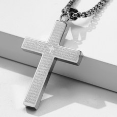 서플라이랩 써지컬스틸 성경 주기도문 십자가 목걸이