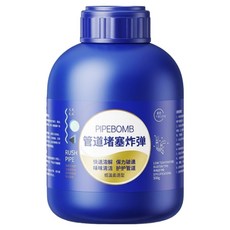 管道疏通劑 強力疏通 水管 馬桶 不傷管道 三瓶 快速溶解 除蟲抑臭, 1個, 強力疏通堵塞-*不傷管道-*三瓶,強效疏通異物+快速溶解+除蟲抑臭, 300ml