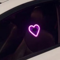 FATTYS [무선 태양광] 차량용 하트 네온사인-설치없는 감성 인테리어 LED 조명 연인 선물용, D, 실내등