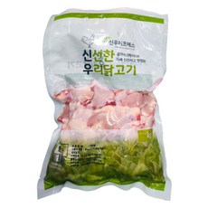 신우에프에스 국내산 냉장 닭 봉, 1개, 5kg