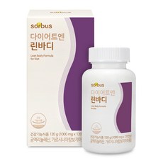 sorbus 藤黃果保健膠囊, 120顆, 1罐