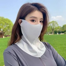 자외선 uv 차단 러닝 마스크 1+1, 연한 그레이, 2개
