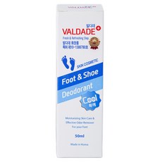 [특허/균테스트 인증] 천연 문제성발 균제거 스프레이 큰통 발 냄새 발세균 발각질 제거 효과좋은 발 발톱 발문제 완화 스프레이, 1개입, 50ml, 1개