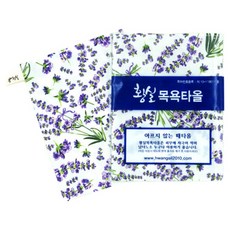 황실타올 인견때밀이 라벤더 5P 10P, 1개입, 5개