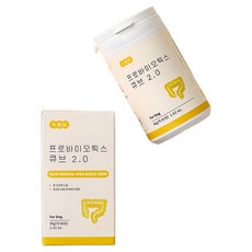 수플담 프로바이오틱스 큐브 2.0 강아지 유산균 설사 변비, 65정, 장건강/유산균, 1개