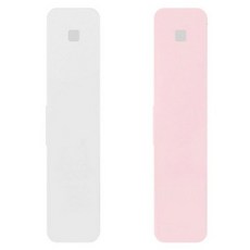 1+1 UVC LED 충전식 휴대용칫솔살균기 SAC-510, 화이트1개+핑크1개, 화이트1개+핑크1개