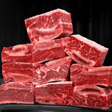 [고기선생] 지방 완벽제거 소갈비 찜갈비 탕갈비 1kg 찜용 탕용 호주산 뉴질랜드산, 1개, 뉴질랜드산 1kg