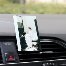 1+1 끌린다 차량 송풍구 액자 제작 (스탠드 가능), 1+1 60*90mm 사각