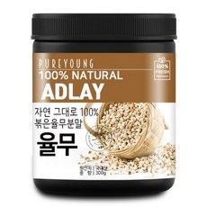 퓨어영 국산 볶은 율무분말 300g 율무가루 율무, 2개
