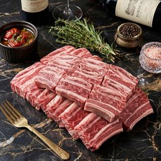 칼리스팜 지방완벽제거 찜갈비 호주산, 1개, 1kg