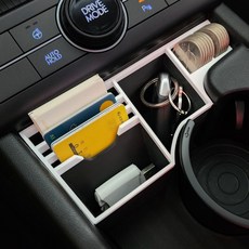 디올뉴 코나 SX2 콘솔 트레이 박스, 1. 전면 트레이, 1. White_Black(단일색상)