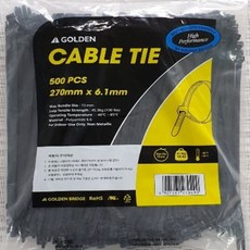 지엠 케이블타이 100mm - 780mm (UL인증품질 흑백 등 10가지 색상 대용량 소용량), 검정색, 500개